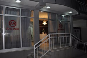 Terrace/patio - Afroaddis Hotel Apartment (Addis Ababa)