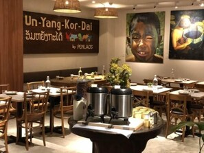 Unclassified image, 3 of 70, button