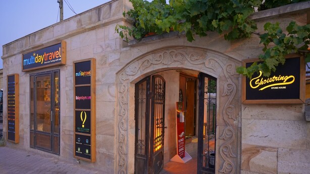 Property entrance - ShoeString Stone House (Nevsehir)