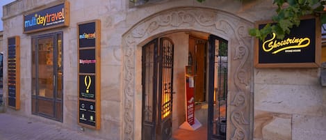 EntrĂ©e de lâhĂ©bergement