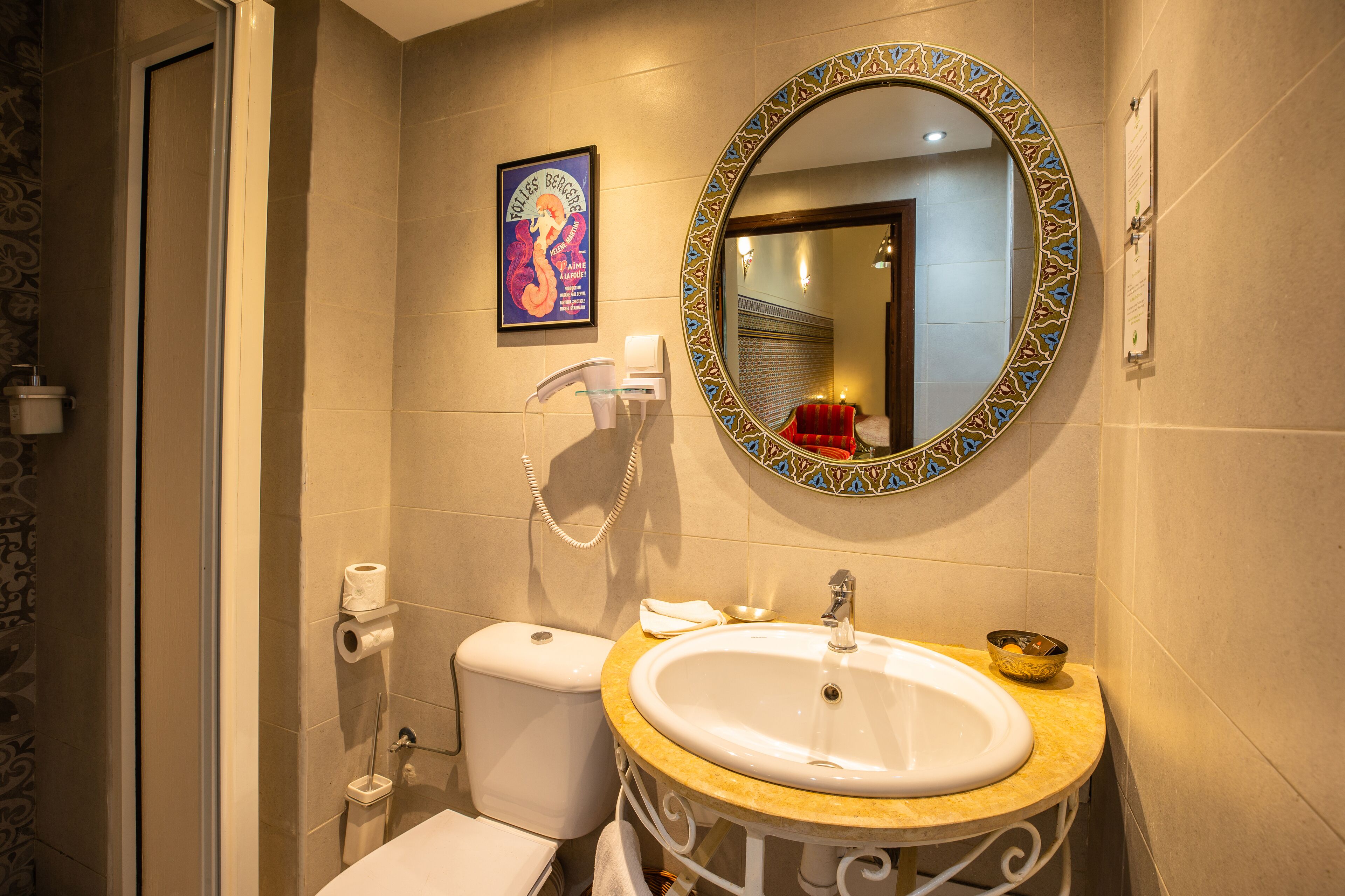 Photo - Dar Kika Salam By DKS