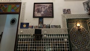 Reception - Dar Lala Wafae (Fes)