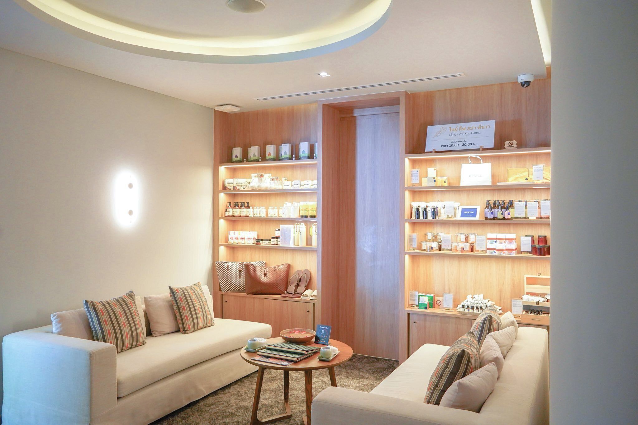 Lichaamsbehandelingen, aromatherapie, Zweedse massages, Thaise massages
