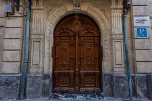 Front of property - Casual Blue (Bilbao)