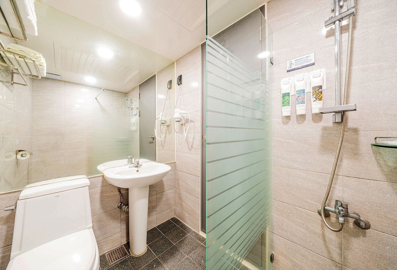 superior forest view suite condo (quad) | bathroom | shower, designer toiletries, hair dryer, slippers