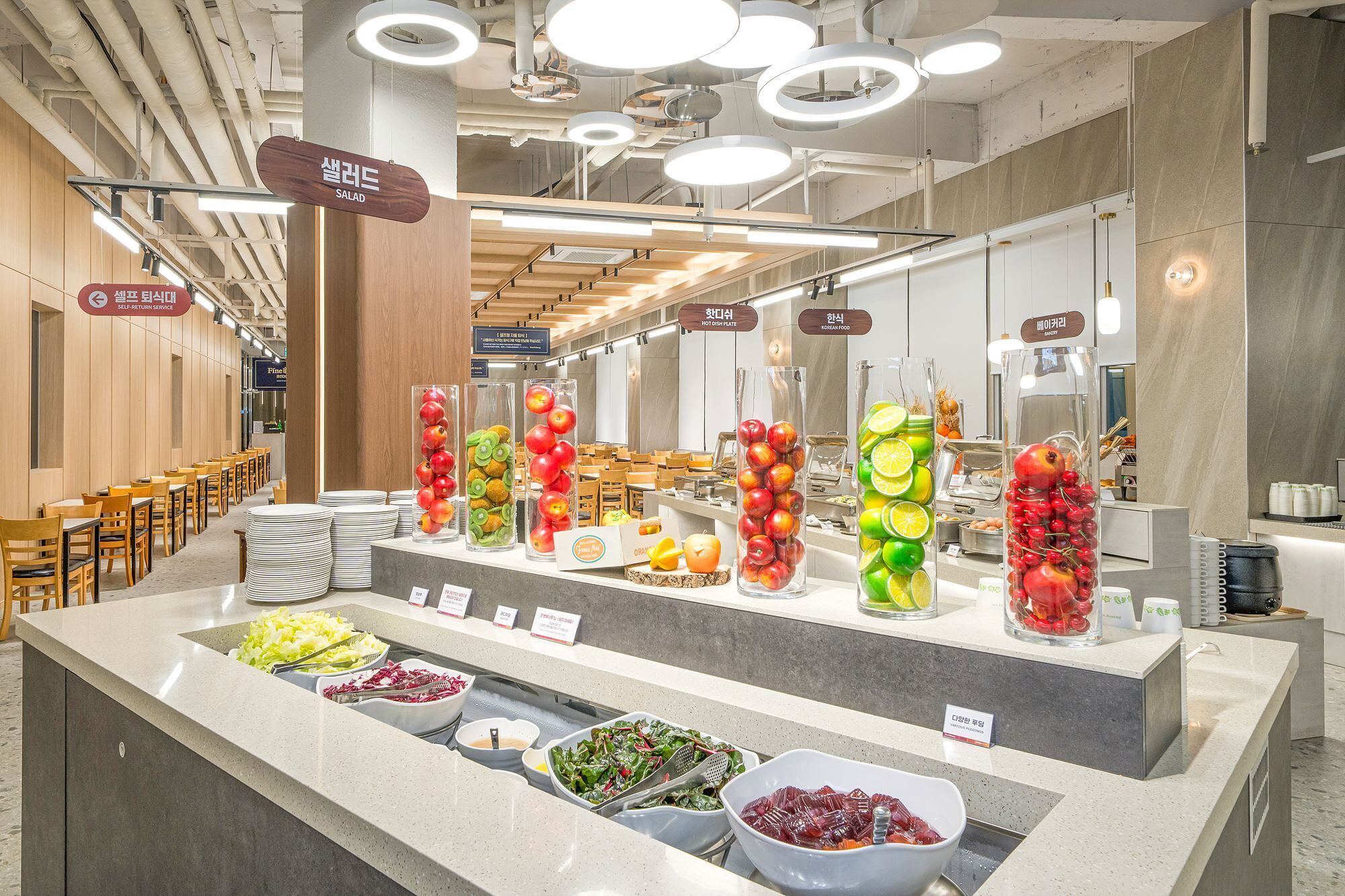 Morgunverður í boði