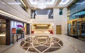 الردهة