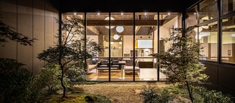 ซุซุกิโนะฮาระ อิชิโนยุ