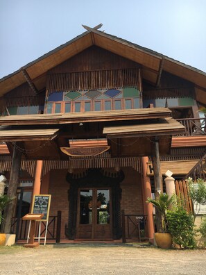 Property entrance