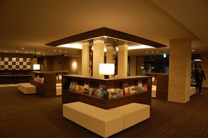 Lobby lounge - Musashino Grand Hotel And Spa (Ageo)