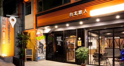 Taipei Travelers International Hostel