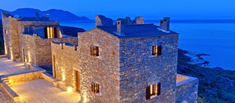 Aegila Boutique Hotel