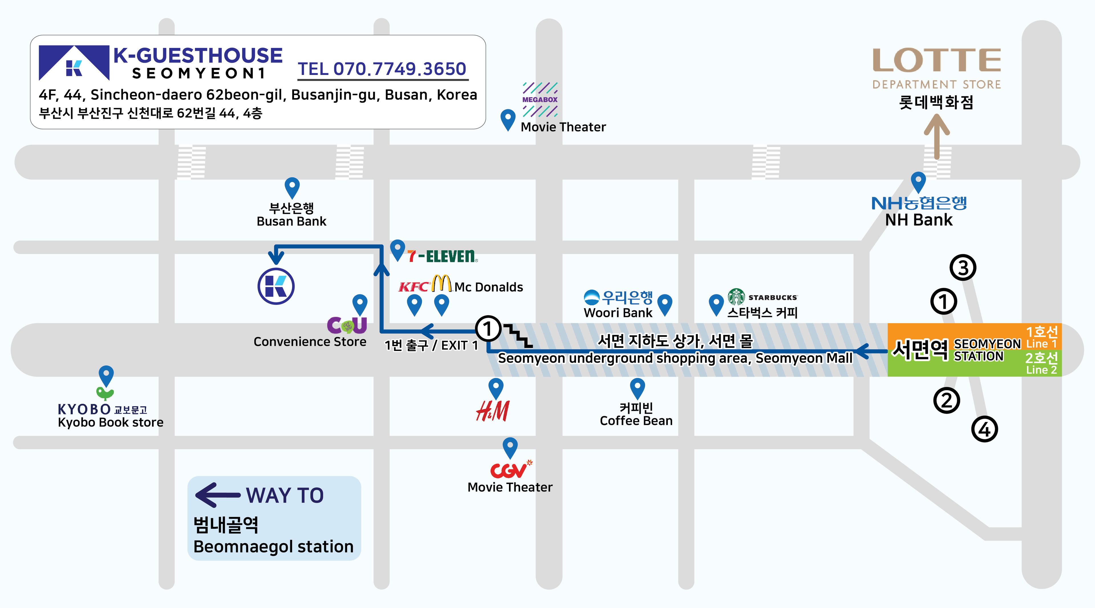 Foto - K-Guesthouse Seomyeon 1