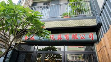 Fachada de la propiedad