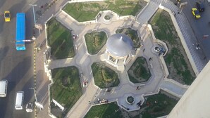 Vue depuis l’hébergement 