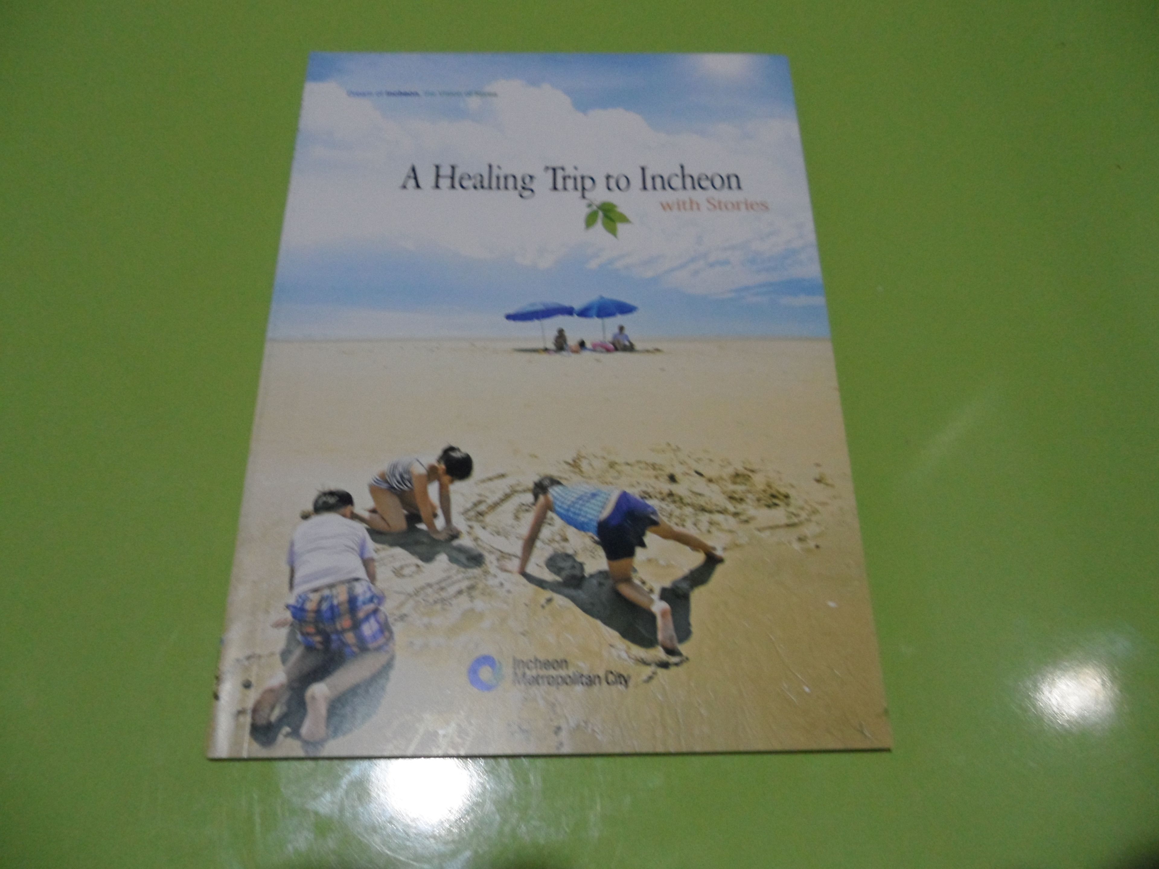 Photo - Songdo Blue Hotel