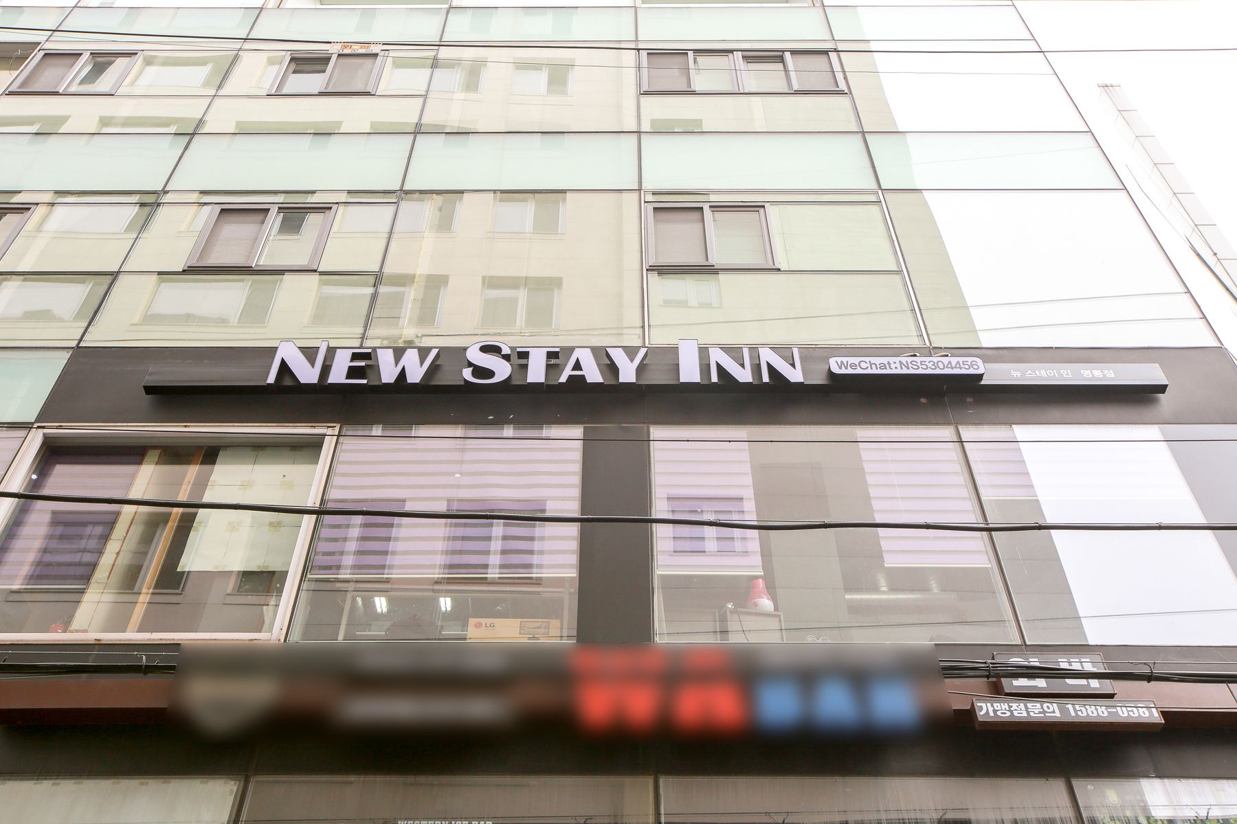 Foto - MyeongDong New Stay Inn