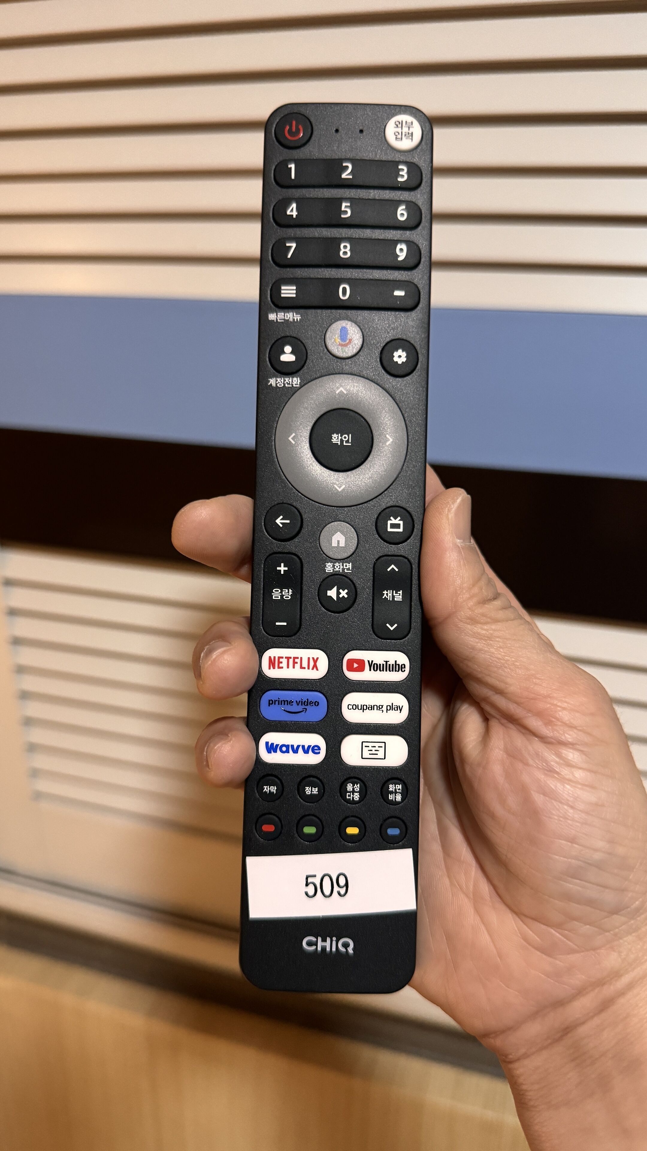 Foto - MyeongDong New Stay Inn