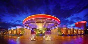Entrada interior