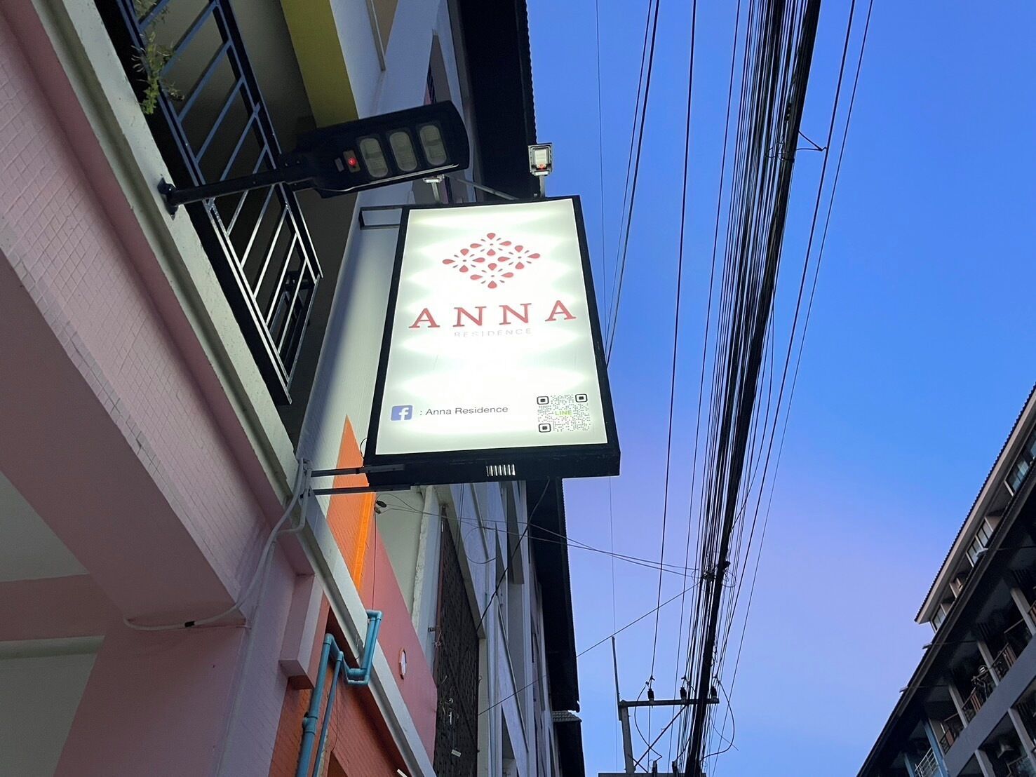 Bagian depan properti