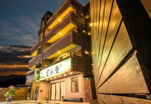 Front of property – evening/night - Yun Shue Tang (Ji'an)