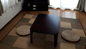 Zimmer