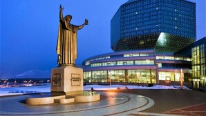 Point of interest - Aqua-Minsk Hotel (Minsk)