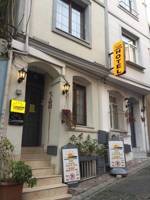 Property entrance - Sunrise İstanbul Suites (Istanbul)