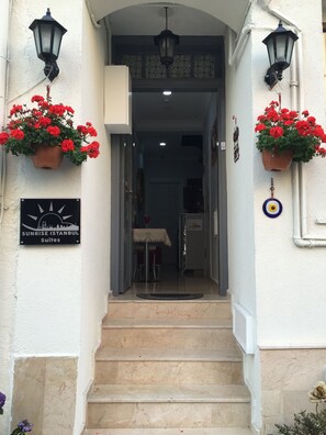Property entrance - Sunrise İstanbul Suites (Istanbul)