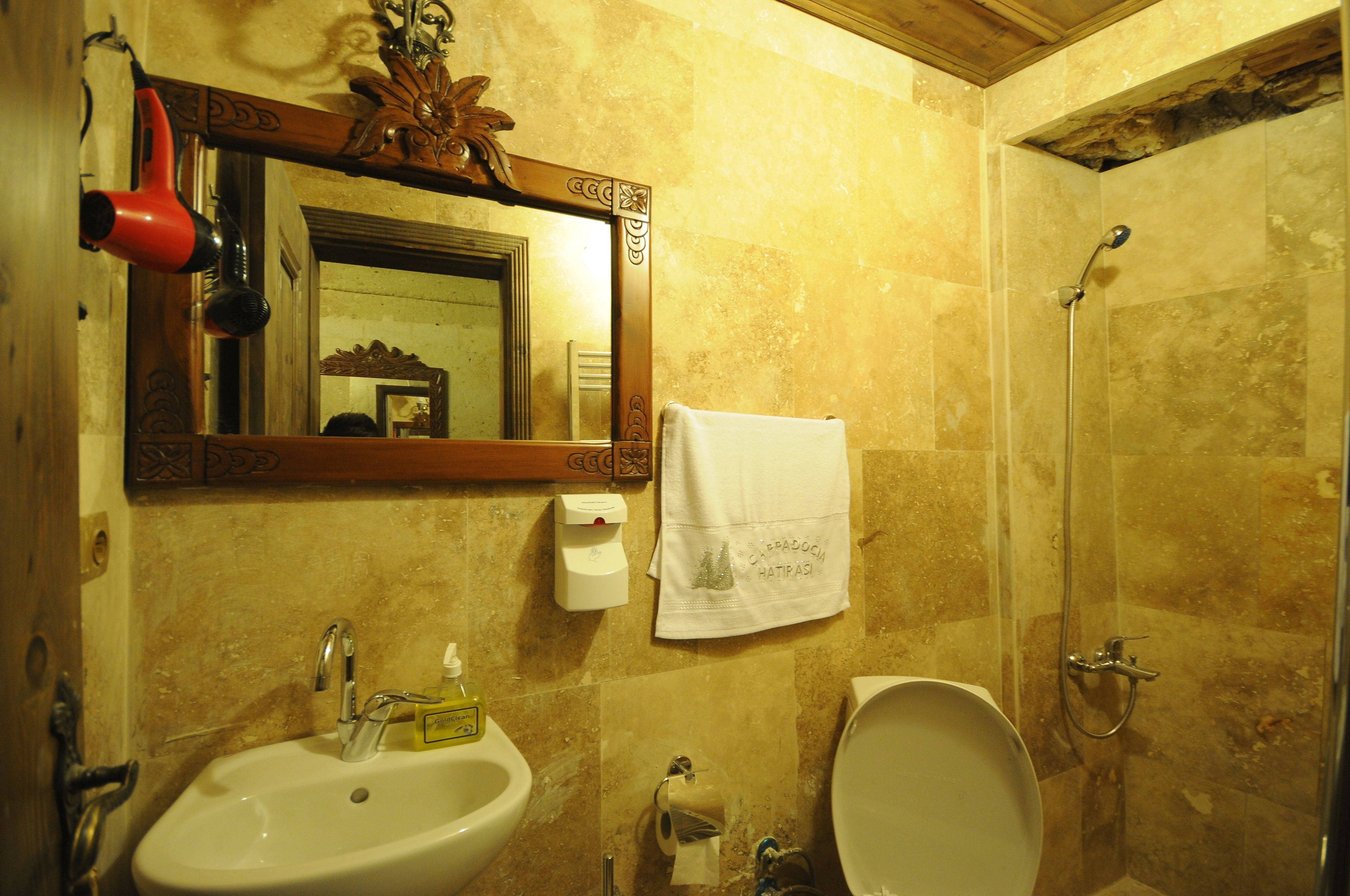 shower, free toiletries, hair dryer, slippers