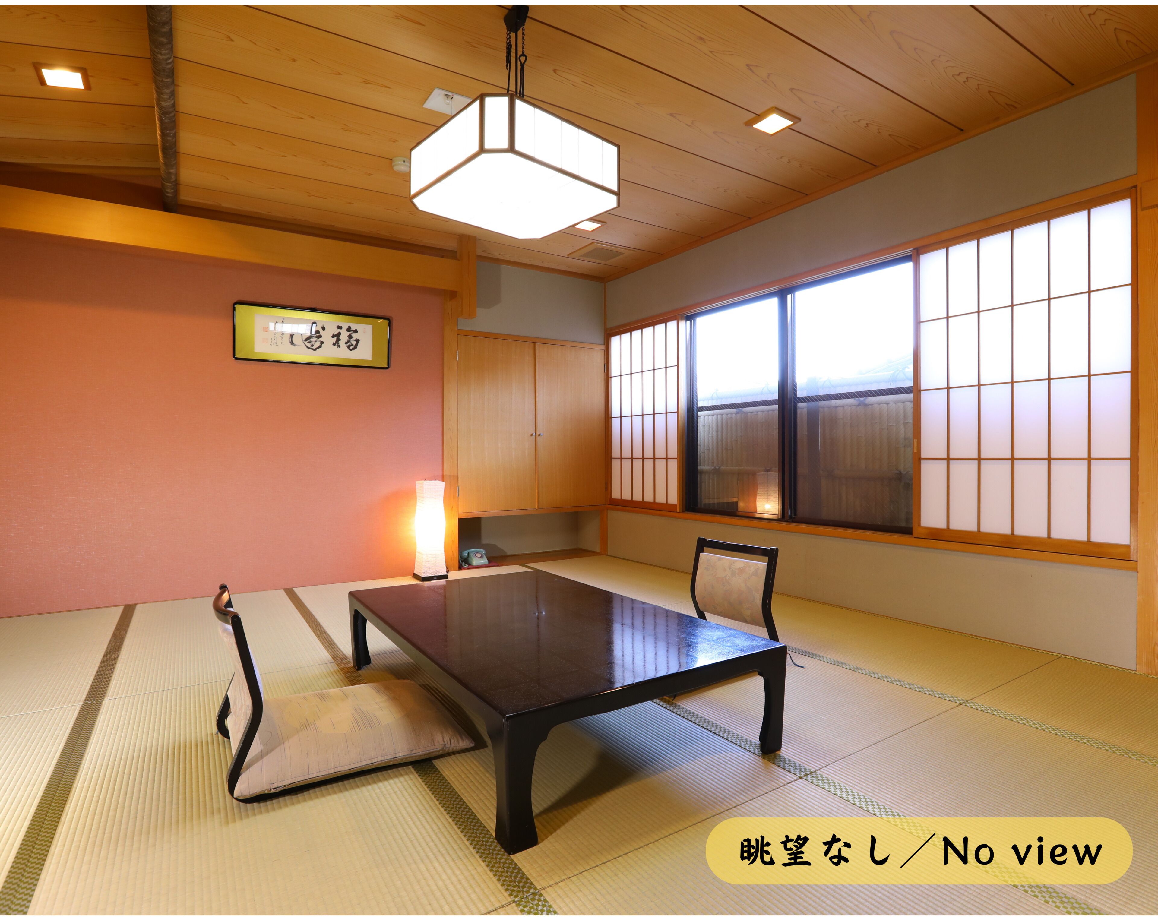 Quarto família (Japanese-style, No view,15 tatami) | Cofres nos quartos, Wi-Fi de cortesia, roupa de cama