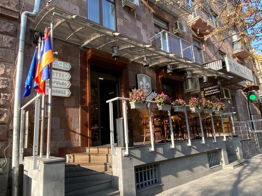 Photo - Hotel Lilia Yerevan