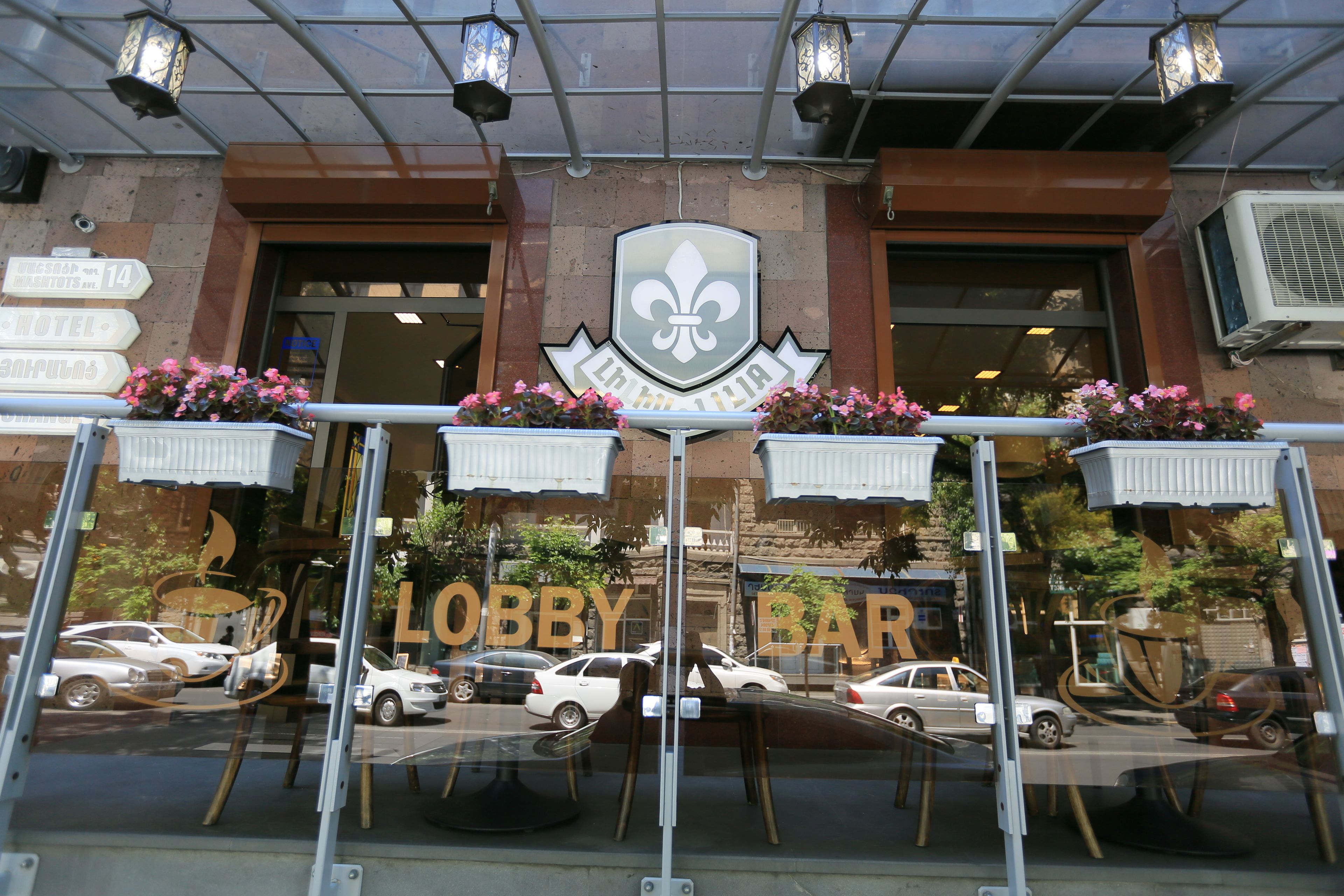 Photo - Hotel Lilia Yerevan