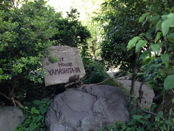 Parco della struttura