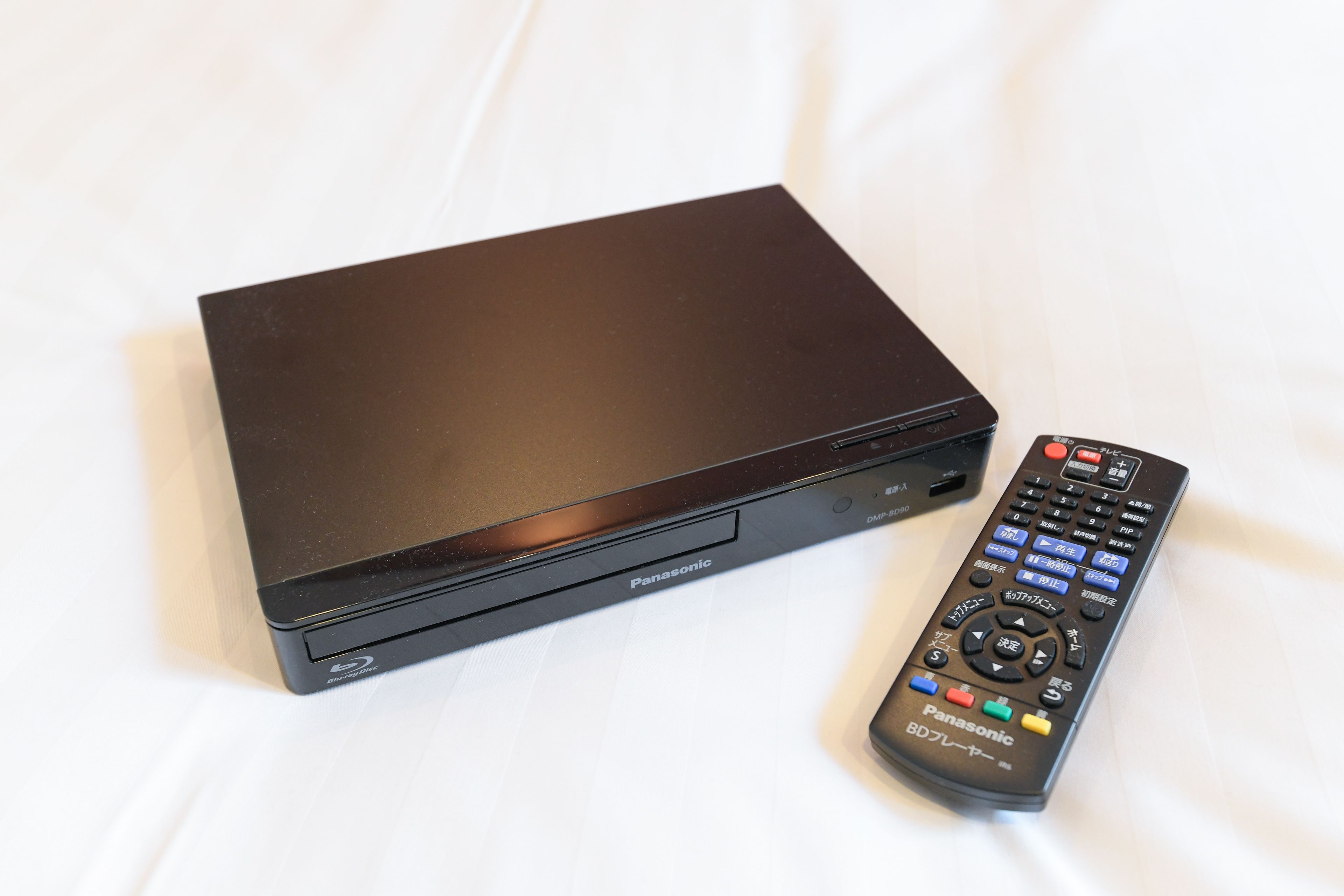 standard twin room, non smoking | down duvets, desk, blackout curtains, iron/ironing board