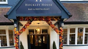 The entrance of Hockley House Bar & Restaurant with a decorative archway and seasonal decorations. - Hockley House (Solihull)