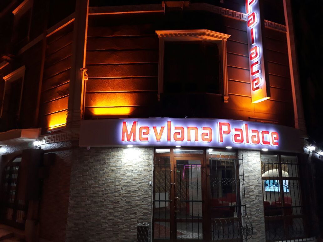 Photo - Mevlana Palace