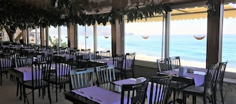 Muz Hotel - All Inclusive