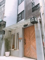 Fachada de la propiedad