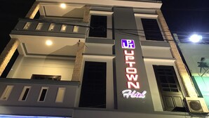 Front of property - Uptown Hotel (Hoi An)