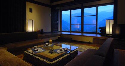 Tougenkyo-iya Mountain Village