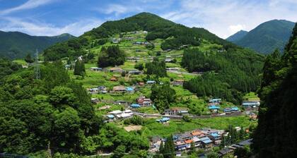 Tougenkyo-iya Mountain Village