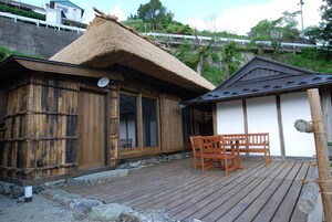 Casa em estilo japonês, cozinha, vista para a montanha (Souten) | Edredons de pluma, Wi-Fi de cortesia, roupa de cama