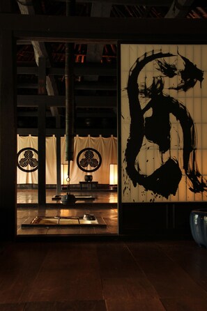 Flat-screen TV - Chiiori (Miyoshi)