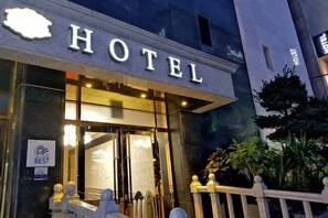 Exterior - Orsay Business Hotel (Suwon)