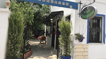 Giardino