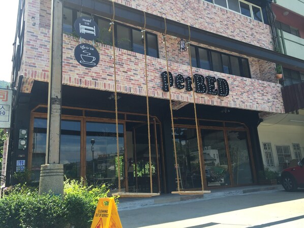 Entrée de l’hébergement