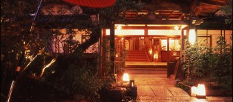 Kurhaus Ishibashi Ryokan