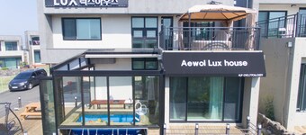 Aewol Lux House