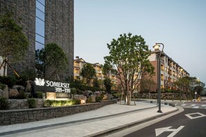 Property entrance - Somerset Jeju Shinhwa World (Seogwipo)